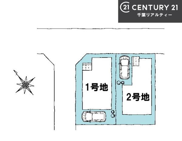 船橋市松が丘1丁目　2号棟