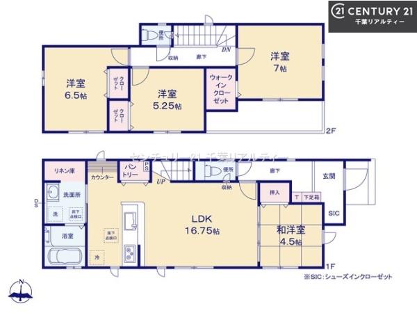 グラファーレ船橋市二和西2丁目　8号棟