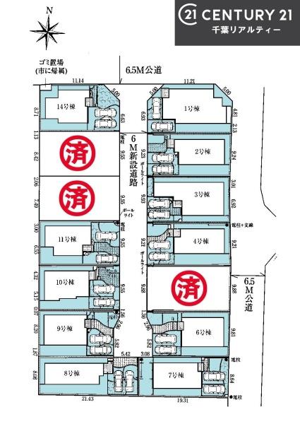 グラファーレ船橋市二和西2丁目　10号棟