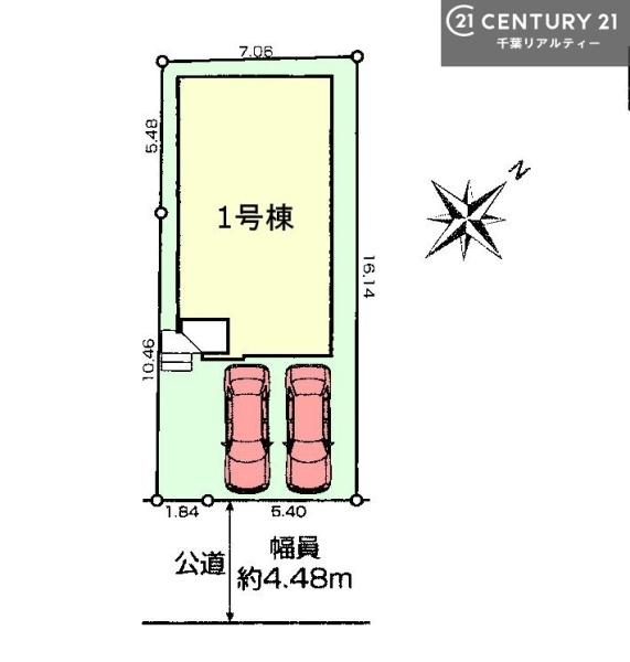 八千代市八千代台北１６丁目