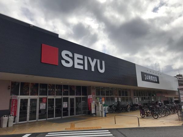 セントラル・コーポ船橋八番館(西友薬円台店)