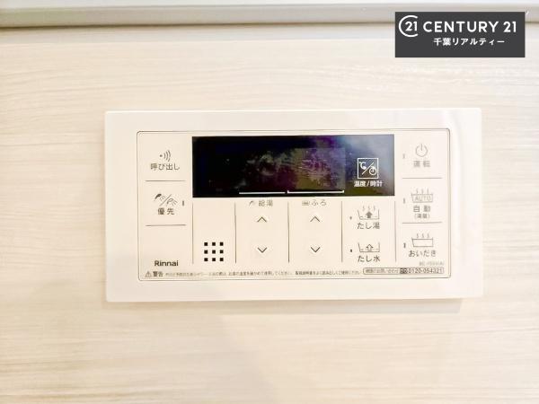 稲毛東映マンションＢ棟