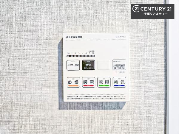稲毛東映マンションＢ棟