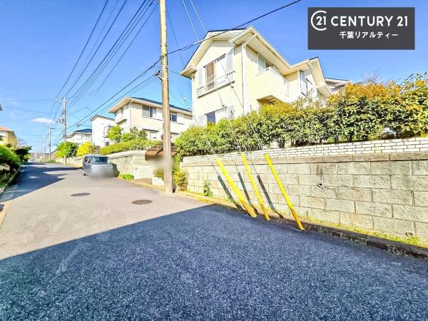 千葉市緑区あすみが丘５丁目の中古一戸建て