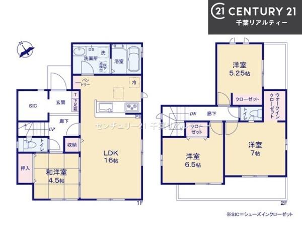 グラファーレ船橋市松が丘1丁目　13号棟