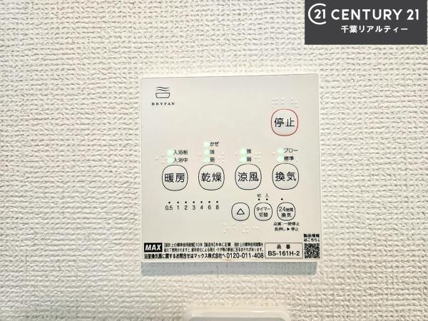 グラファーレ船橋市松が丘1丁目　13号棟