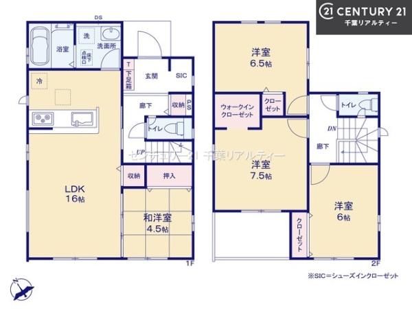 グラファーレ船橋市松が丘1丁目　14号棟