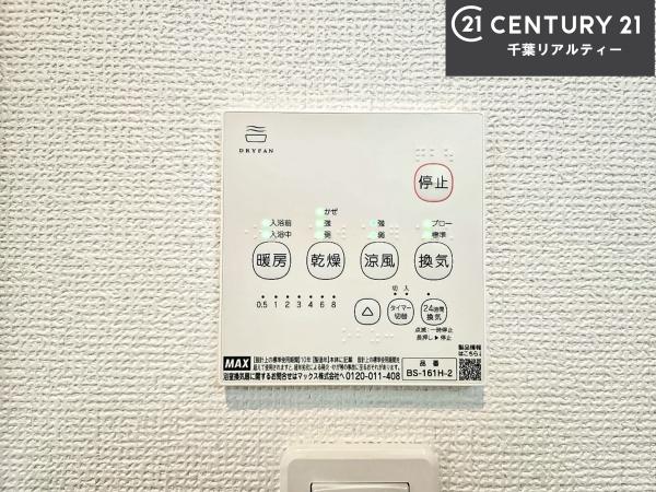 グラファーレ船橋市松が丘1丁目　14号棟