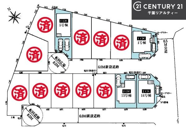 グラファーレ船橋市松が丘1丁目　14号棟