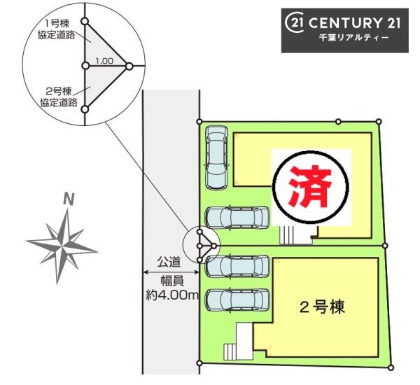 千葉市中央区仁戸名町　２号棟