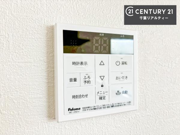 千葉市中央区仁戸名町　２号棟