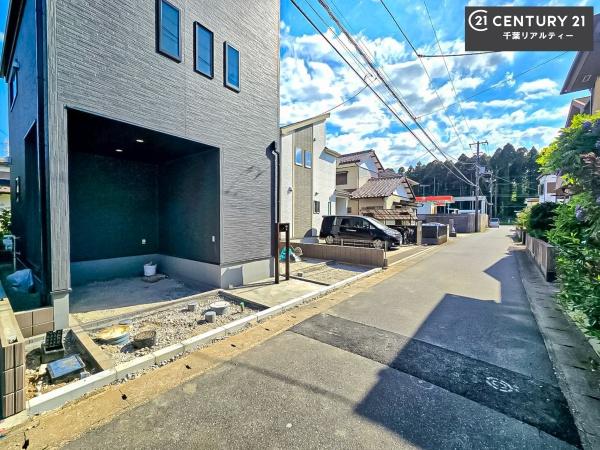 千葉市緑区平山町　１号棟