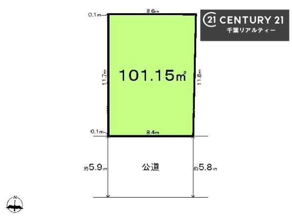千葉市中央区白旗２丁目の土地