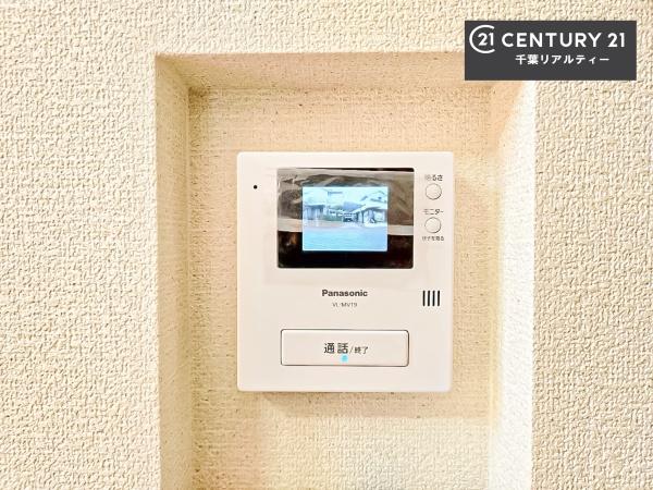 千葉市花見川区み春野２丁目の中古一戸建て