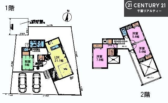 船橋市藤原6丁目