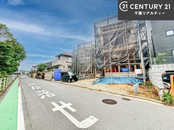 船橋市藤原6丁目