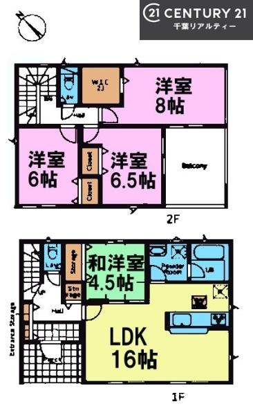 富里市七栄　6号棟