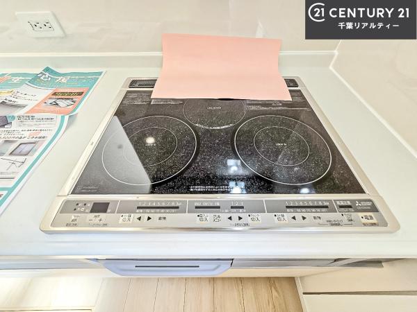 富里市七栄　8号棟