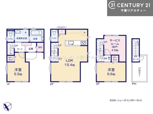 市川市南八幡１丁目