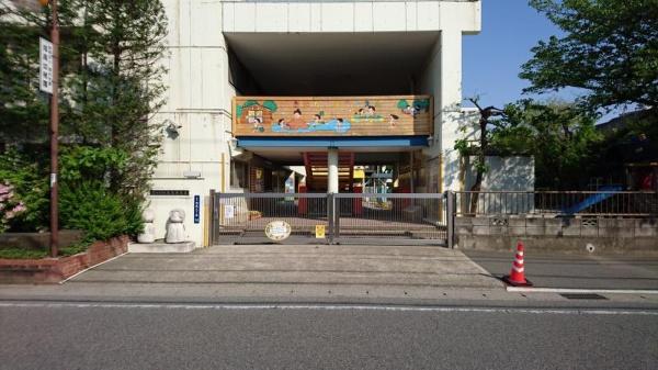 市川市南八幡１丁目(鬼高保育園)