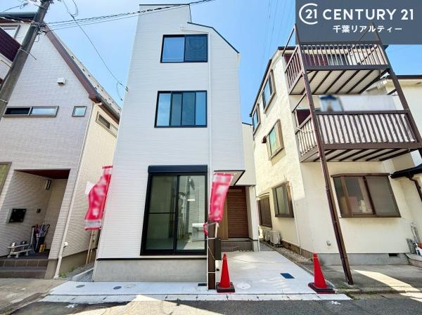 市川市南八幡１丁目