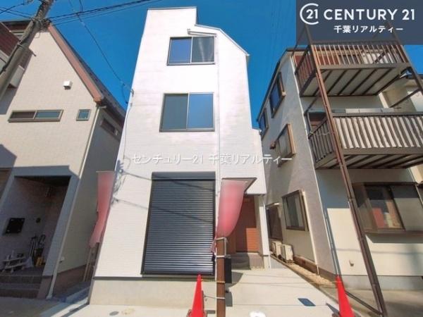 市川市南八幡１丁目