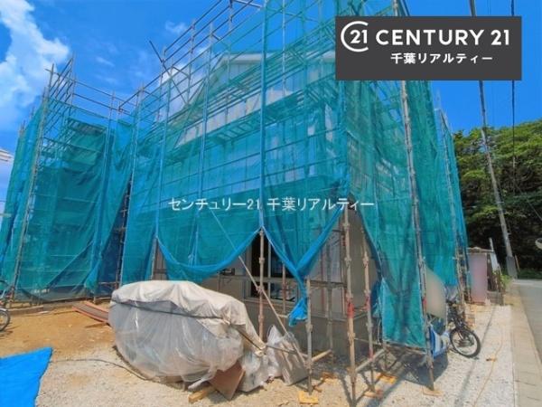 千葉市花見川区こてはし台６丁目　２号棟