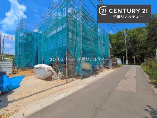 千葉市花見川区こてはし台６丁目　２号棟