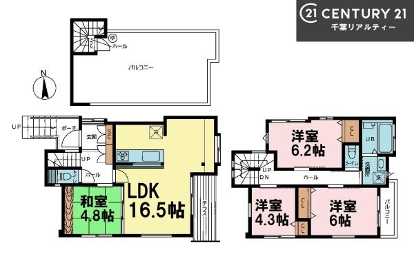 船橋市芝山5丁目