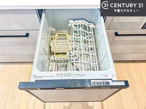 船橋市芝山5丁目