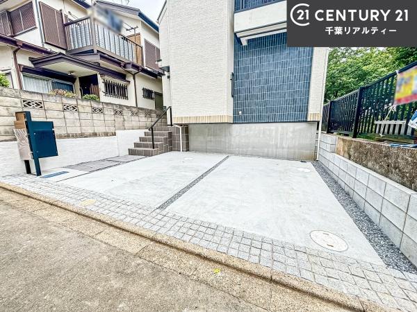 船橋市芝山5丁目