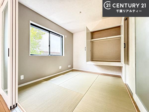 船橋市芝山5丁目