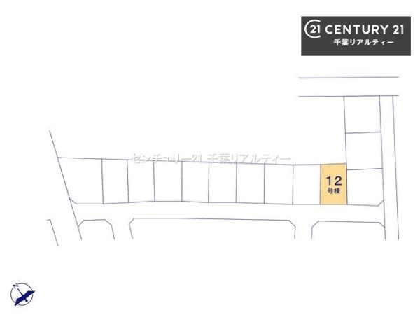 千葉市若葉区若松町の中古一戸建て