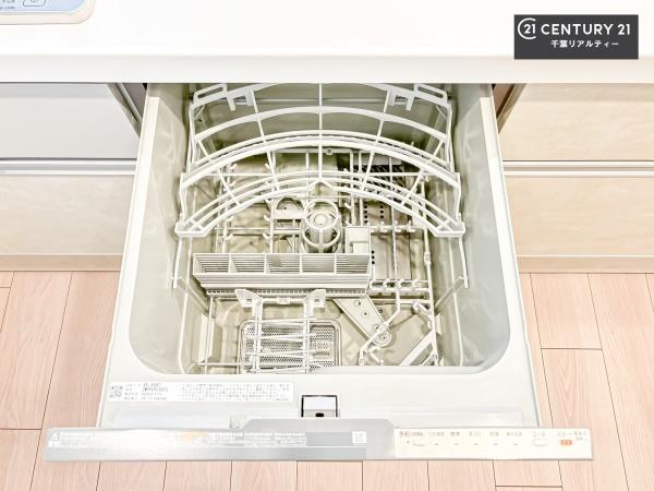 第二検見川ハウス2号棟