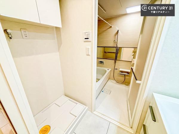 第二検見川ハウス2号棟
