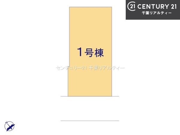グラファーレ船橋市八木が谷1丁目