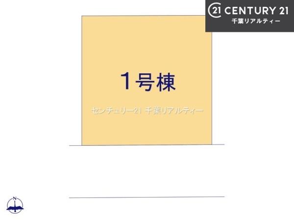 グラファーレ船橋市松が丘2丁目