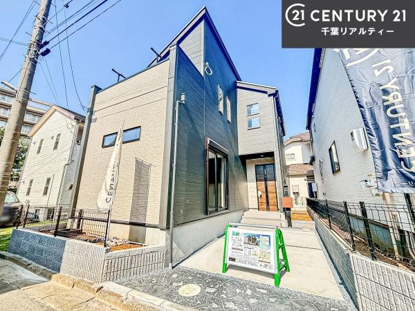 グラファーレ習志野市東習志野5丁目　1号棟
