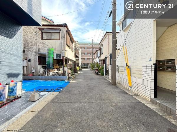 市川市鬼高２丁目