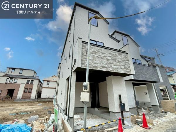 市川市塩焼３丁目　Ｃ号棟