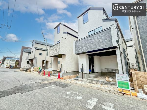 市川市塩焼３丁目　Ｂ号棟