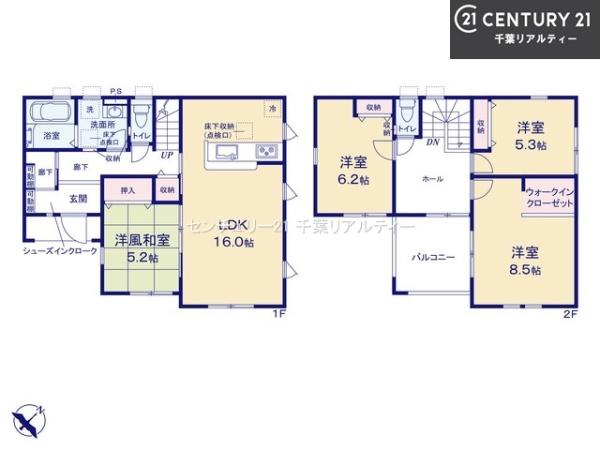船橋市みやぎ台2丁目
