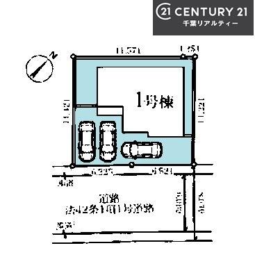 船橋市みやぎ台2丁目