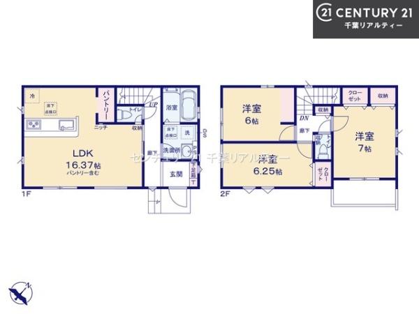 グラファーレ船橋市八木が谷2丁目