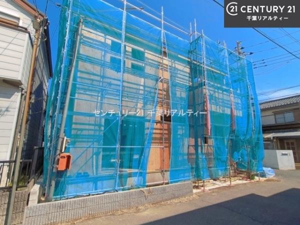 グラファーレ船橋市八木が谷2丁目