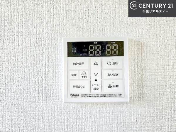 富里市御料　1号棟