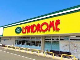 グラファーレ富里市御料　8号棟(ランドロームフードマーケット富里店)
