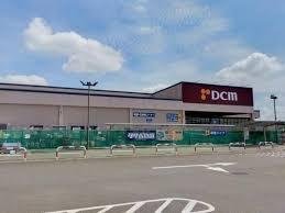 グラファーレ富里市御料　8号棟(DCM芝山店)