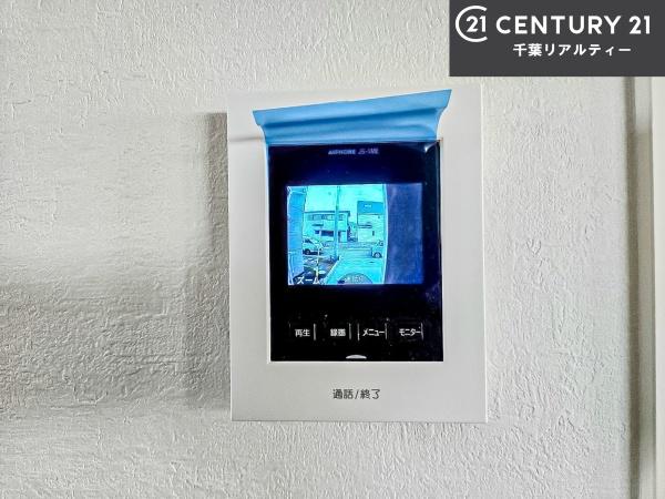 船橋市芝山7丁目　1号棟