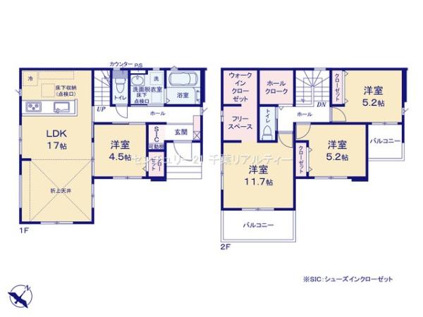 船橋市高野台3丁目